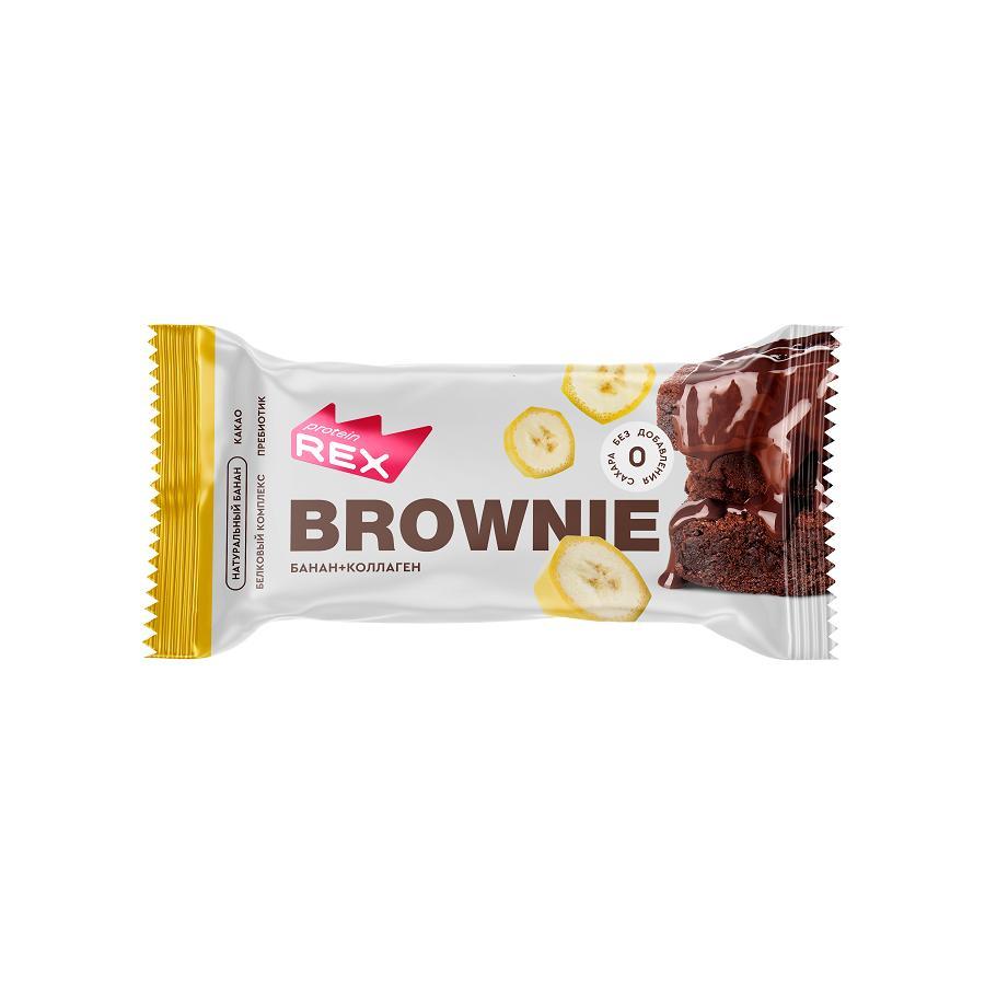 Пирожное ProteinRex Брауни Банановое с коллагеном 50 гр., флоу-пак