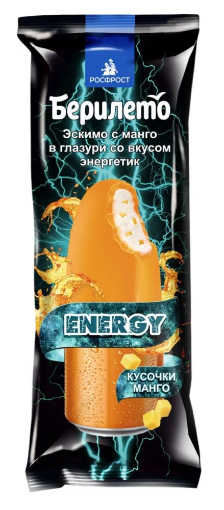Мороженое эскимо Берилето с манго в глазури ENERGY 60 гр., флоу-пак