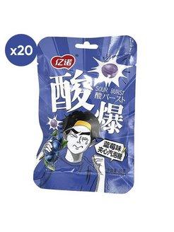 Конфеты Sour Burst черника 25 гр., саше