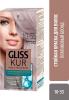 Крем-краска Gliss Kur для волос, Уход и Увлажнение, 10-55 Платиновый блонд, 150 мл., картон