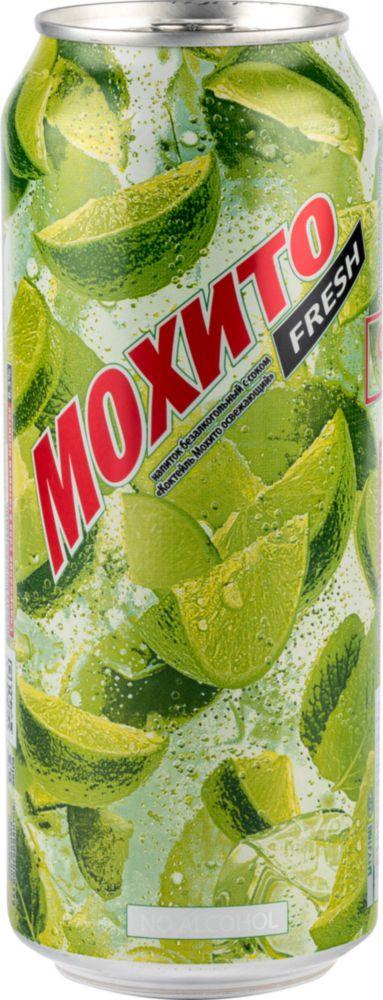 Напиток газированный Очаково Мохито fresh безалкогольный классический 500 мл., ж/б