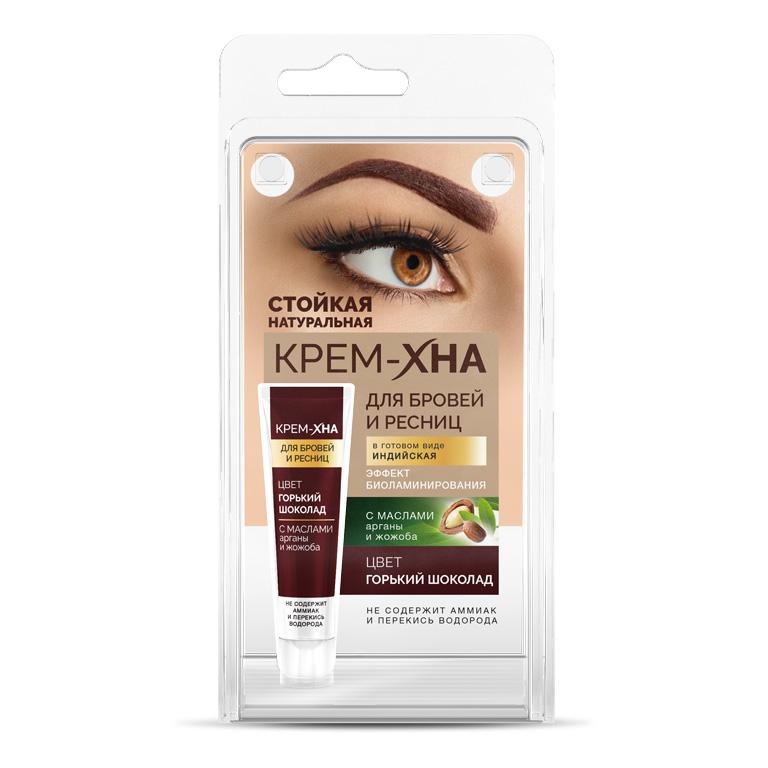 Краска для бровей и ресниц крем-хна индийская, горький шоколад, Fito Косметик, 5 мл., блистер