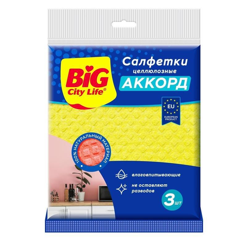 Салфетки целлюлозные BIG CITY life аккорд 3 шт., флоу-пак