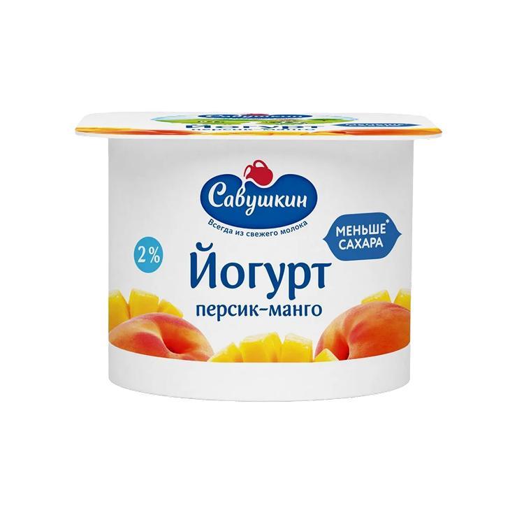 Йогурт Савушкин продукт персик-манго 2% 120 гр., пластик