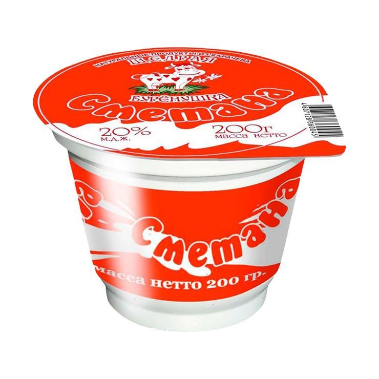 Сметана Бурёнушка 20% 200 гр., стакан