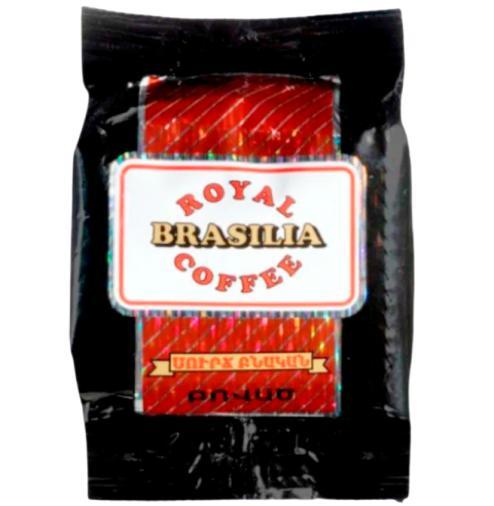 Кофе Royal Coffee Brasilia молотый 100 гр., флоу-пак