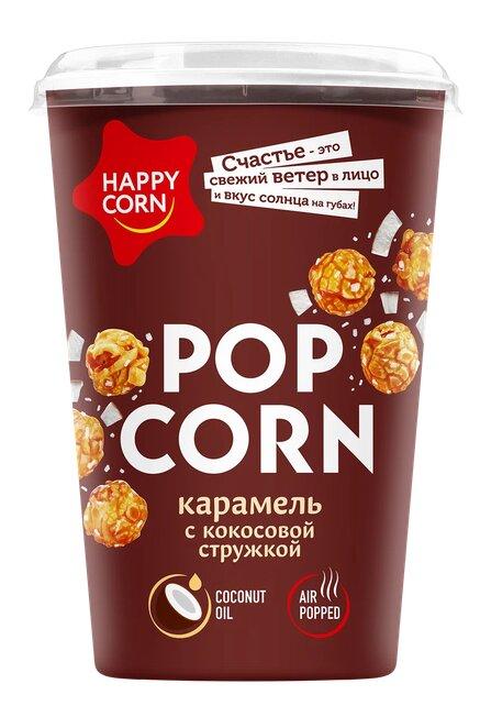 Попкорн Happy Corn воздушная со вкусом карамель с кокосовой стружкой 100 гр., картон