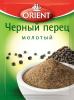 Приправа Orient черный перец молотый, 10 гр., сашет