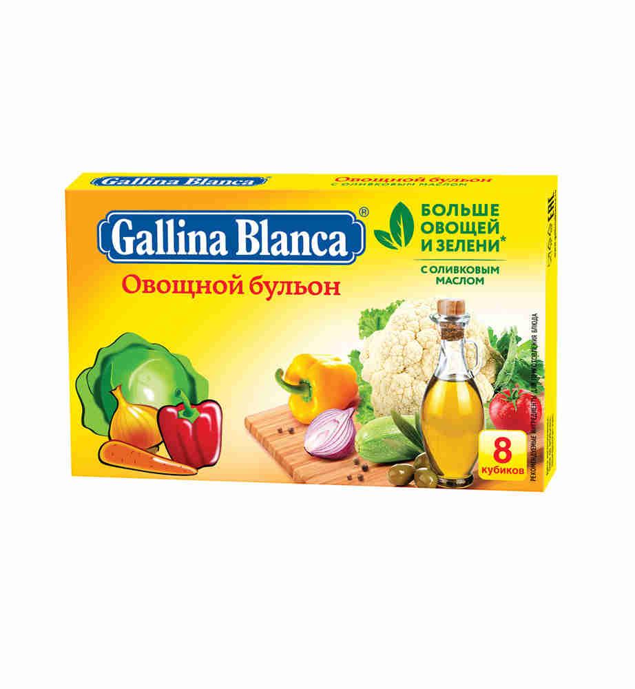 Бульон Gallina Blanca овощной 8 кубиков 80 гр., картон