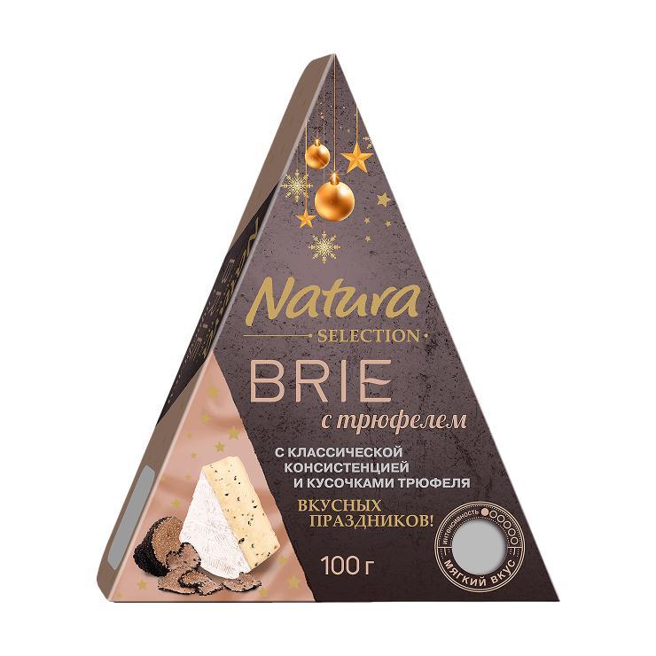 Сыр мягкий Natura Selection бри с белой плесенью и трюфелем 50% 100 гр., картон