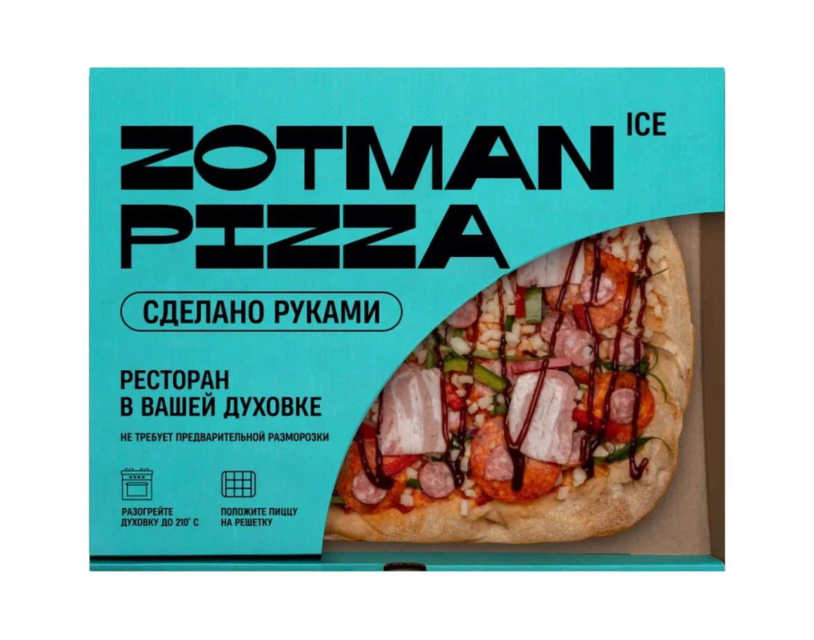 Пицца Zotman Ice мясная d 26 465 гр., картон