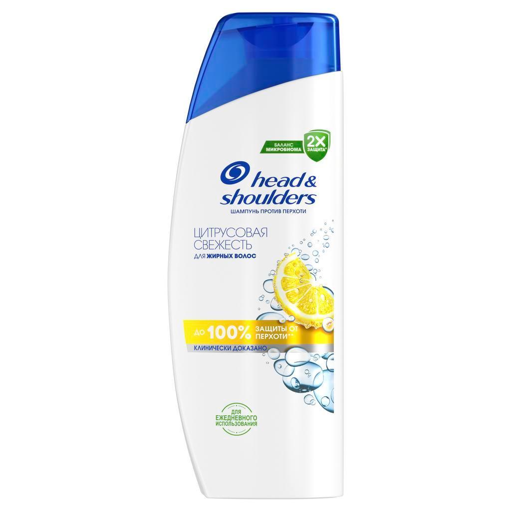 Шампунь Head&Shoulders Цитрусовая свежесть, 200 мл., флакон