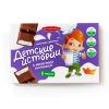 Шоколад молочный Детские истории, , Коммунарка, 100 гр., картон
