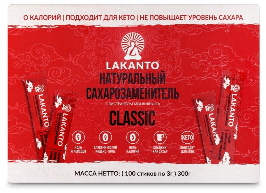 Сахарозаменитель Lakanto стики 100 шт. 300 гр., картон