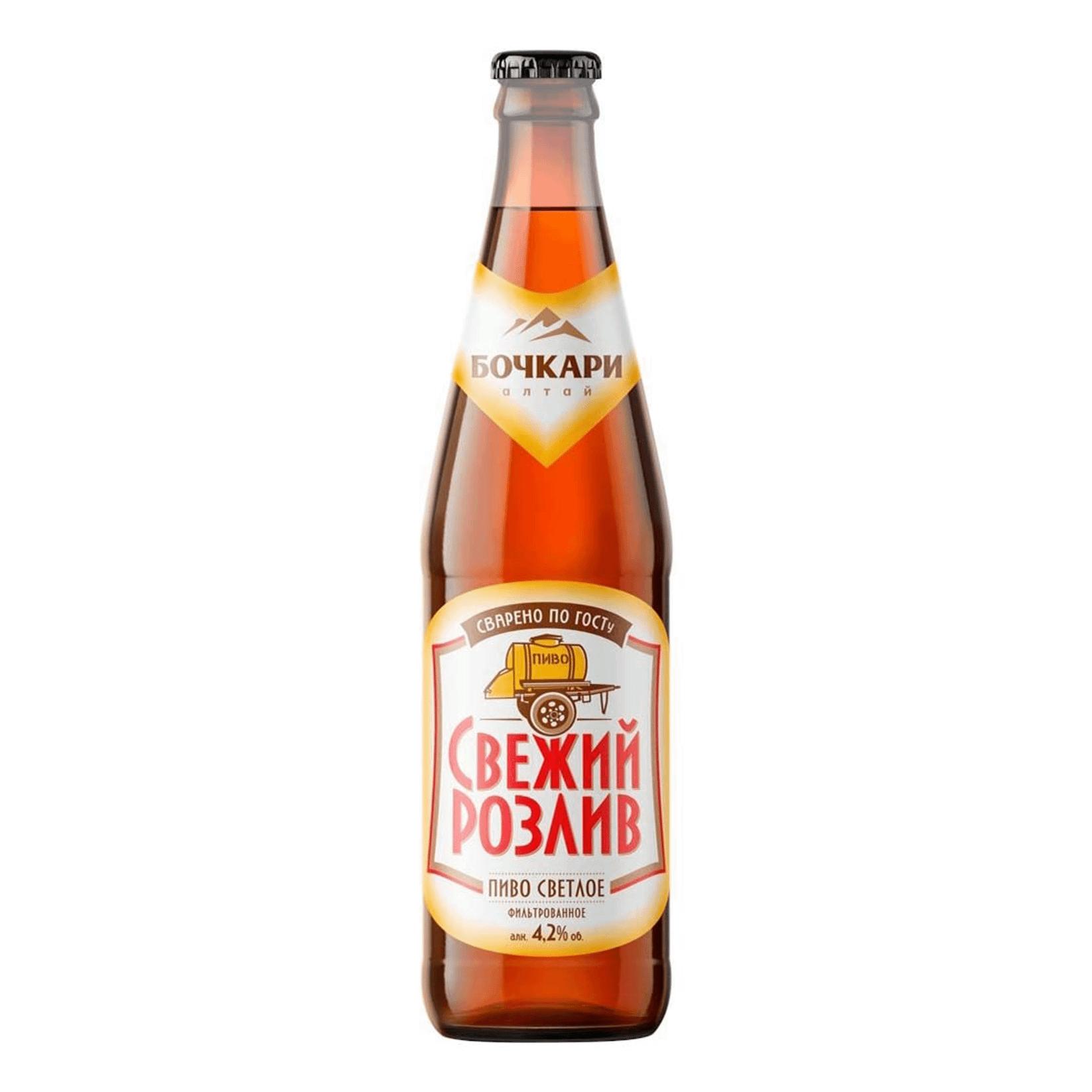 Пиво Бочкари Свежий Розлив светлое фильтрованное пастеризованное 4,2% 450 мл., стекло