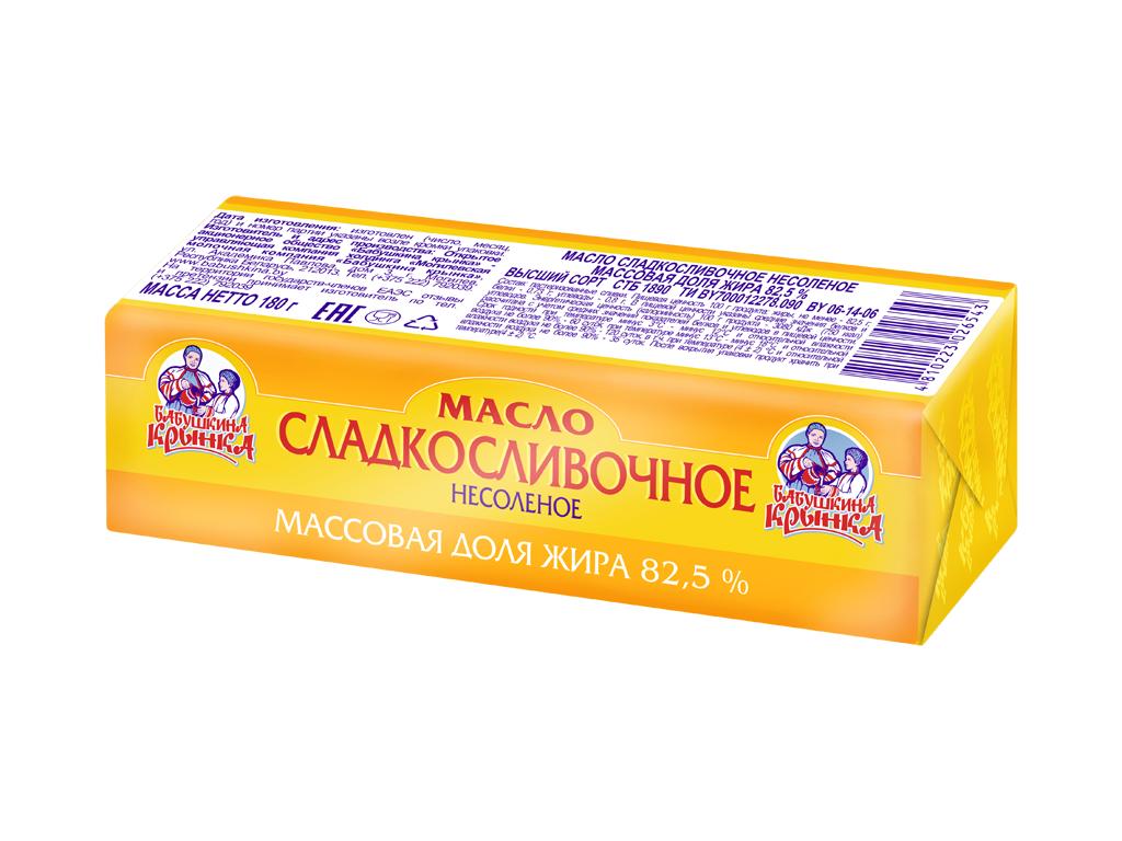 Масло Бабушкина Крынка сладко-сливочное 82,5%, 180 гр., обертка фольга/бумага