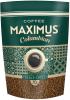 Кофе растворимый Maximus, Columbian натуральный сублимированный, 70 гр., дой-пак
