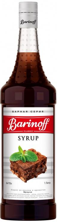 Сироп Barinoff Брауни 1 л., стекло