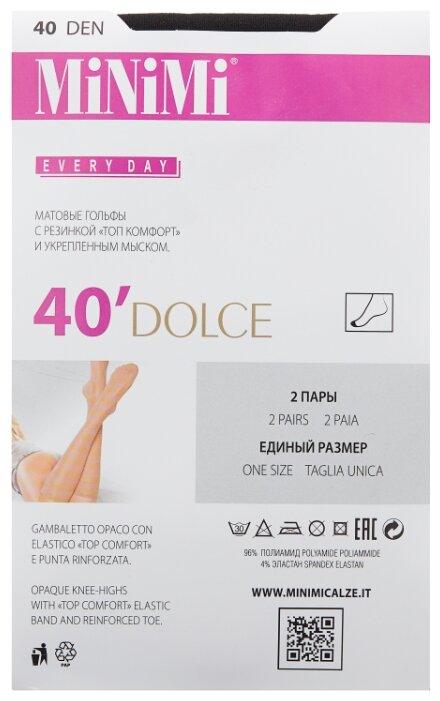 Гольфы MiNiMi Dolce 40 Den Daino 0 2 пары