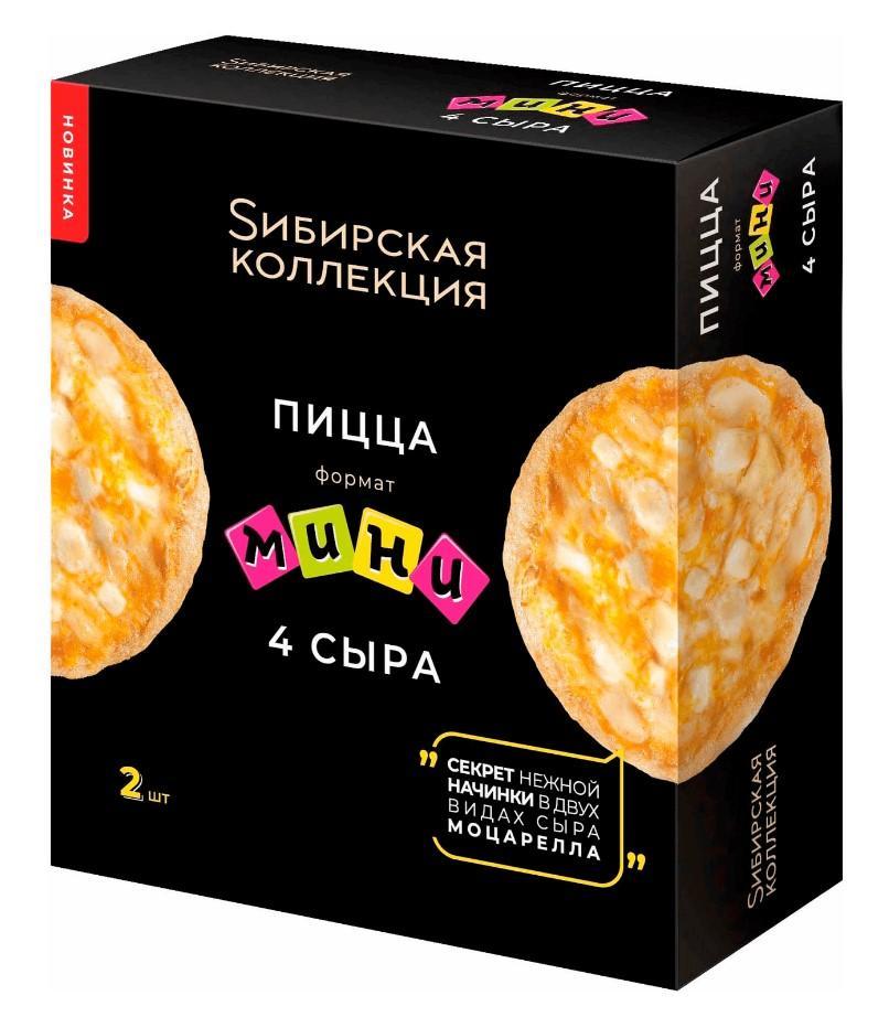 Пицца Сибирская коллекция мини 4 Сыра, 200 гр., картон