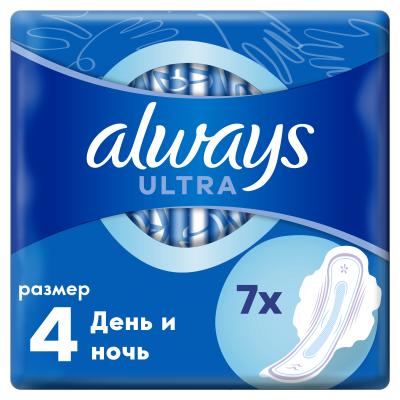 Гигиенические прокладки Always Ultra Day&Night Single Ароматизированные ультратонкие 7 штук, флоу-пак