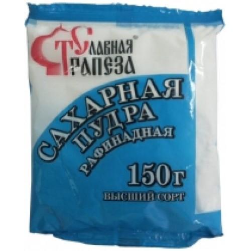 Сахарная пудра Славная Трапеза рафинадная, 150 гр., флоу-пак