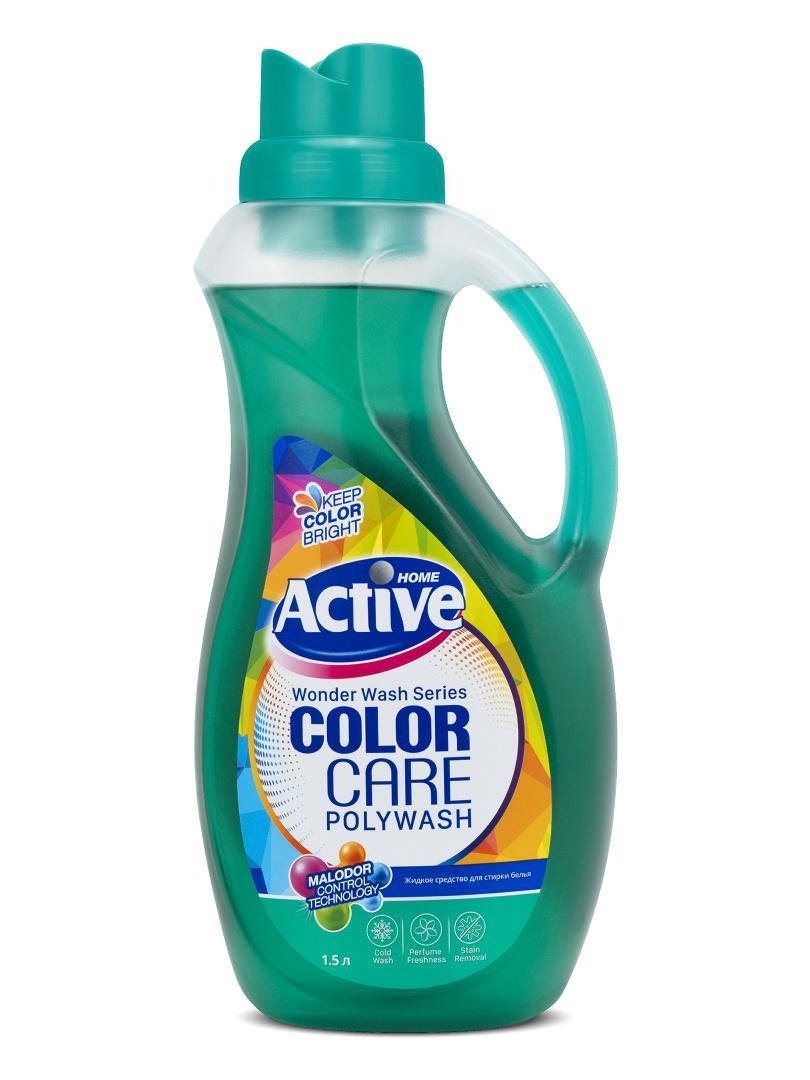 Гель для стирки цветного белья Active COLOR CARE Poly Wash технология холодной стирки 1500 мл., ПЭТ