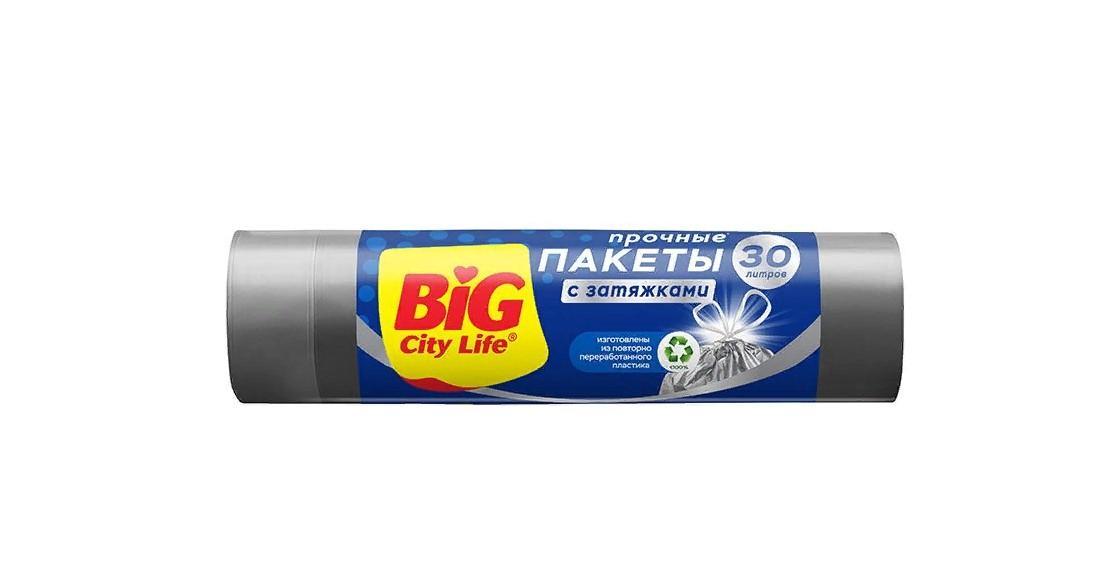 Пакеты для мусора BIG CITY life с затяжками HD серебро 50х50 см. 30 л. 15 шт., бумага