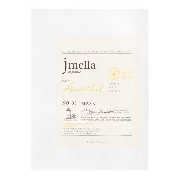 Маска для лица JMELLA IN FRANCE LIME  BASIL MASK Лайм и базилик 30 мл., ПЭТ