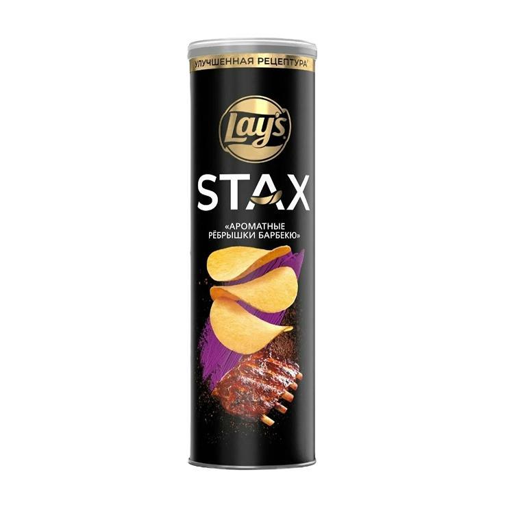 Чипсы Lay's Stax ароматные ребрышки барбекю 140 гр., туба