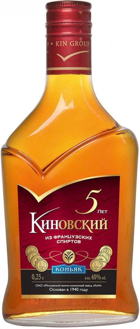 Коньяк Киновский 5 лет 40% 250 мл., стекло