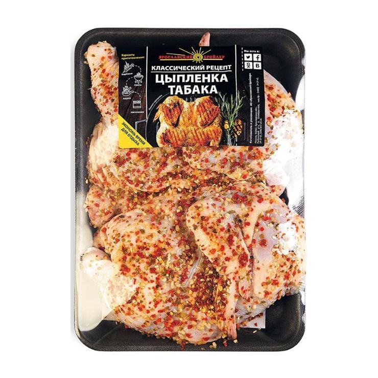 Цыпленок табака Ярославский бройлер з/м 1,26 кг., лоток