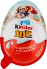 Шоколадное яйцо Kinder Joy с игрушкой для девочек, 20 гр., ПЭТ