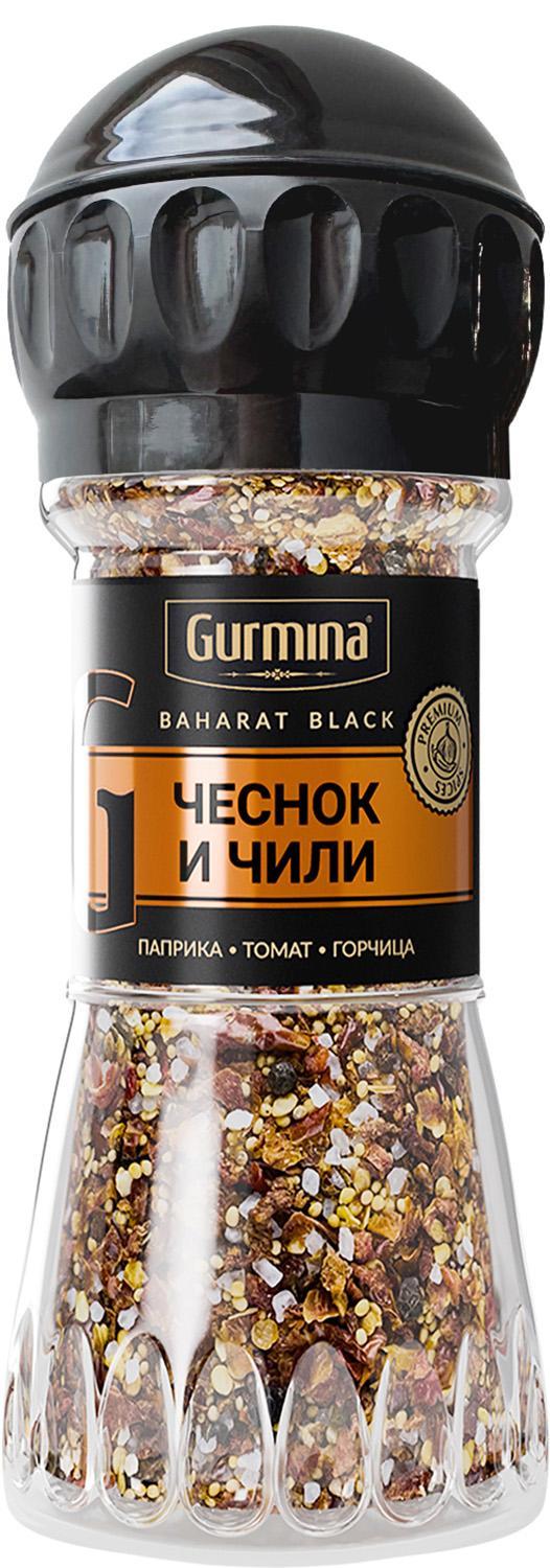 Приправа GURMINA BAHARAT BLACK чеснок и чили мельница 47 гр., стекло