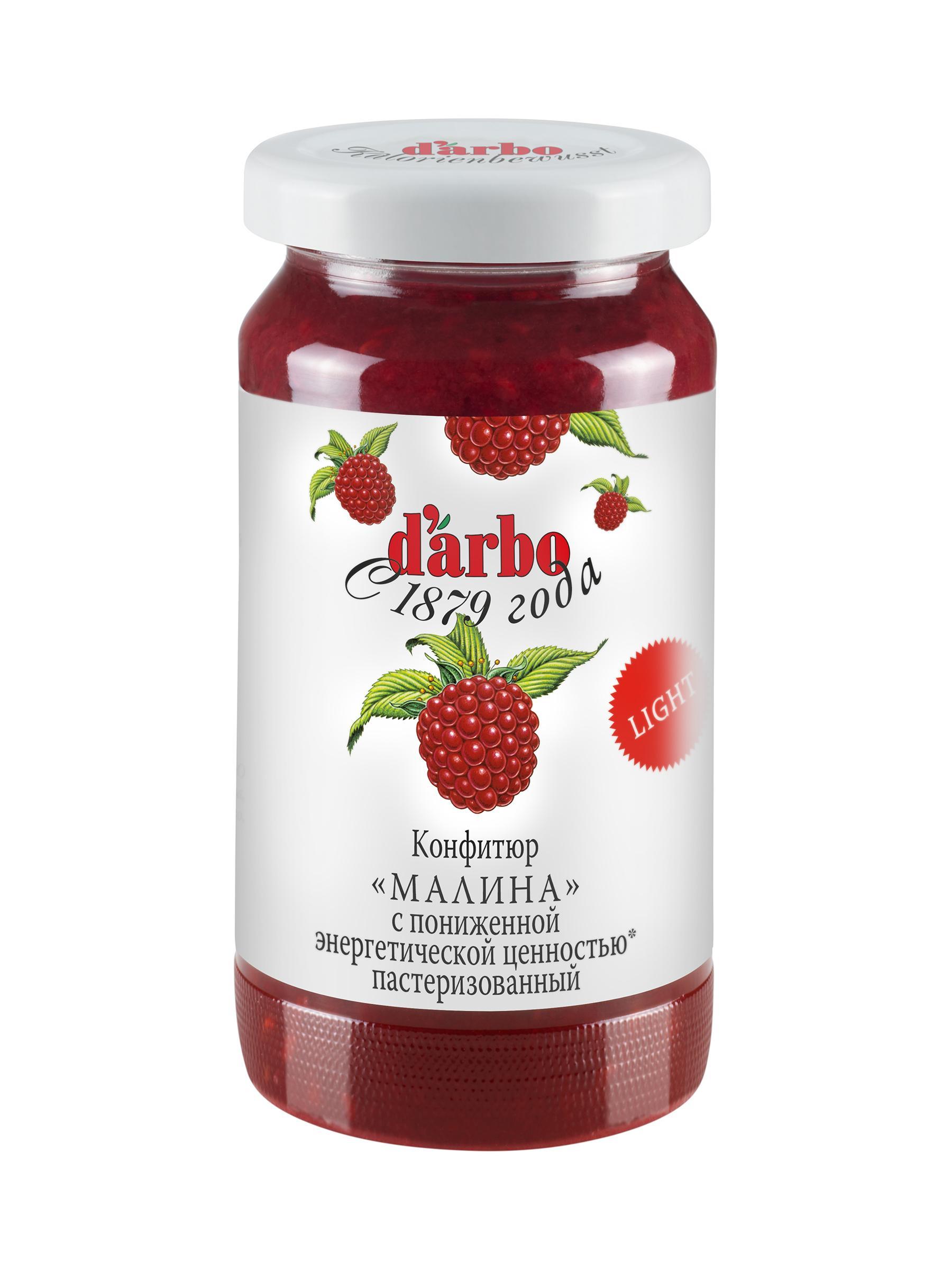 Конфитюр Darbo малина низкокалорийный, 220 гр, стекло