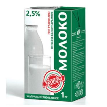 Молоко ультрапастеризованное 2,5 % Эконом, 1 л., тетра-пак