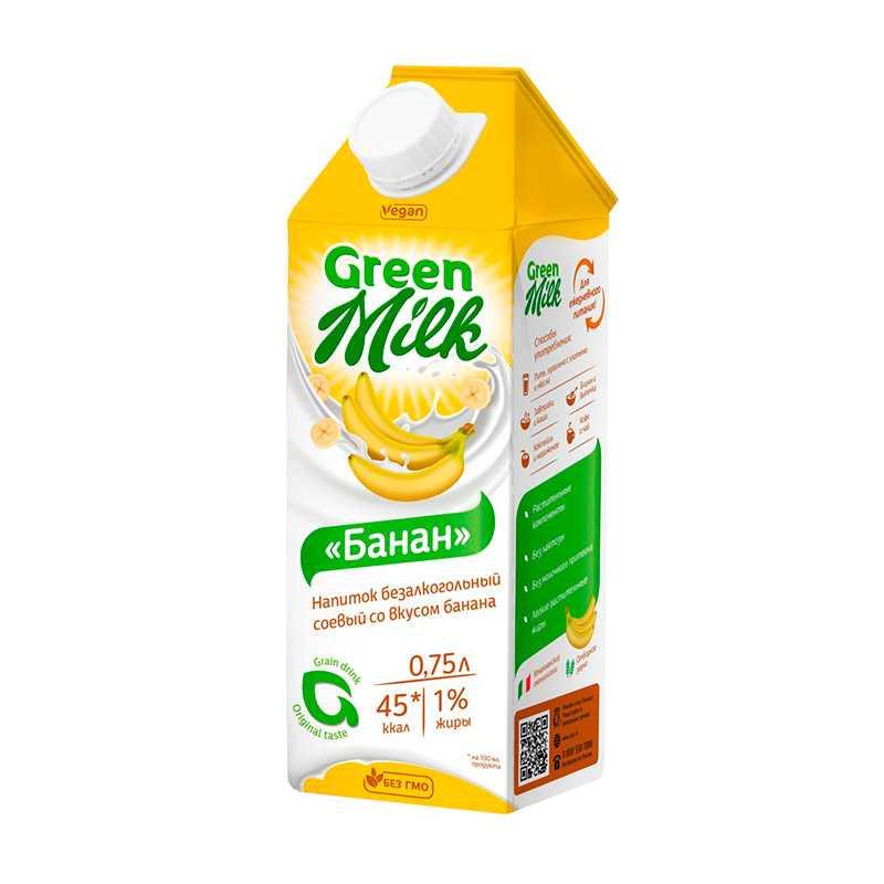 Напиток растительный Green Milk со вкусом Банана на соевой основе 750 мл., тетра-пак