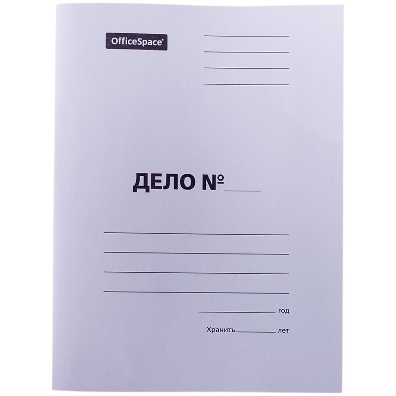 Скоросшиватель OfficeSpace Дело, картон немелованный, 220г/м2, белый, пробитый, до 200л.