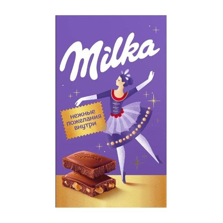 Набор шоколада Milka молочного открытка с пожеланиями 160 гр., картон