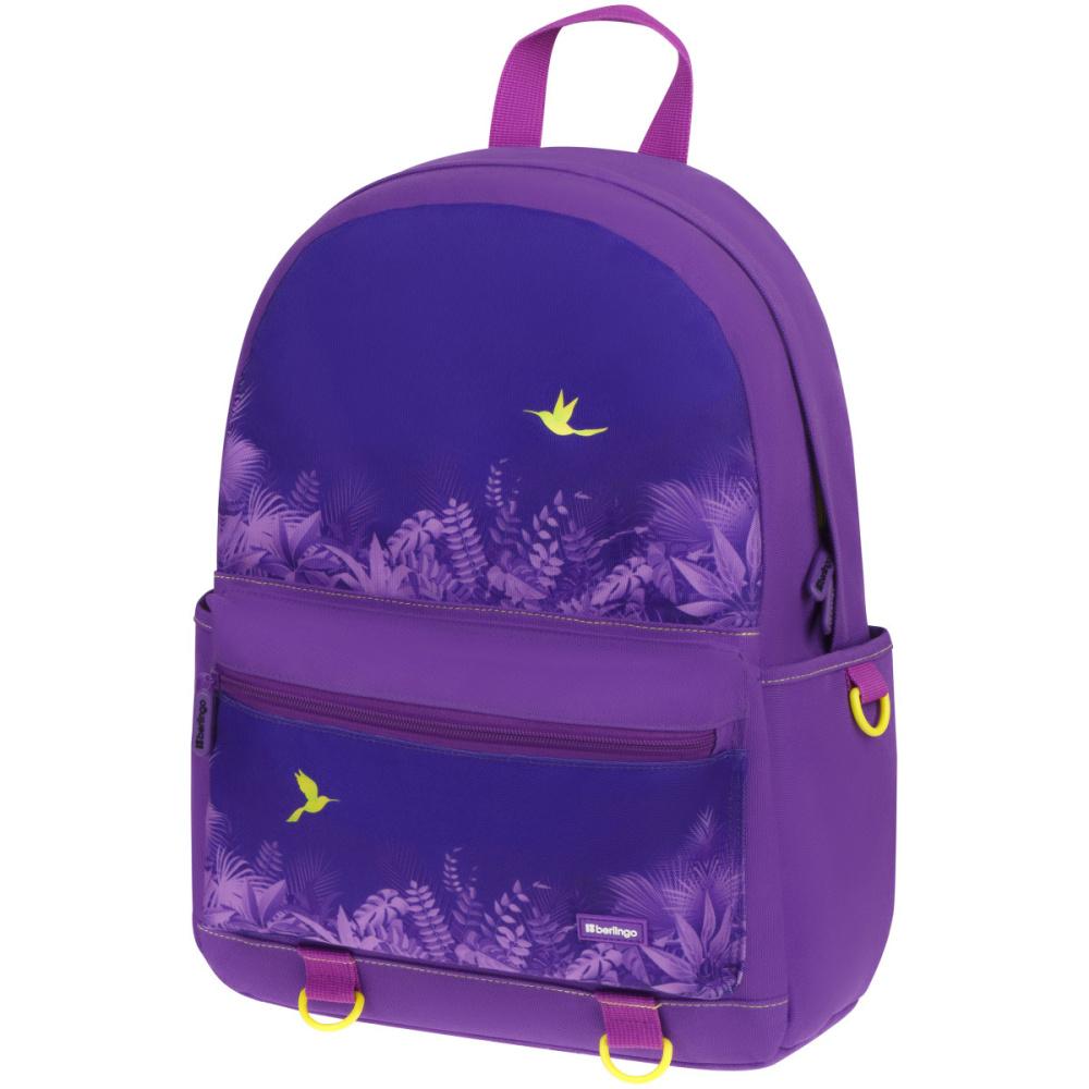 Рюкзак Berlingo Flower Art 40 х 29 х 15 см 1 отделение 3 кармана уплотненная спинка., пакет