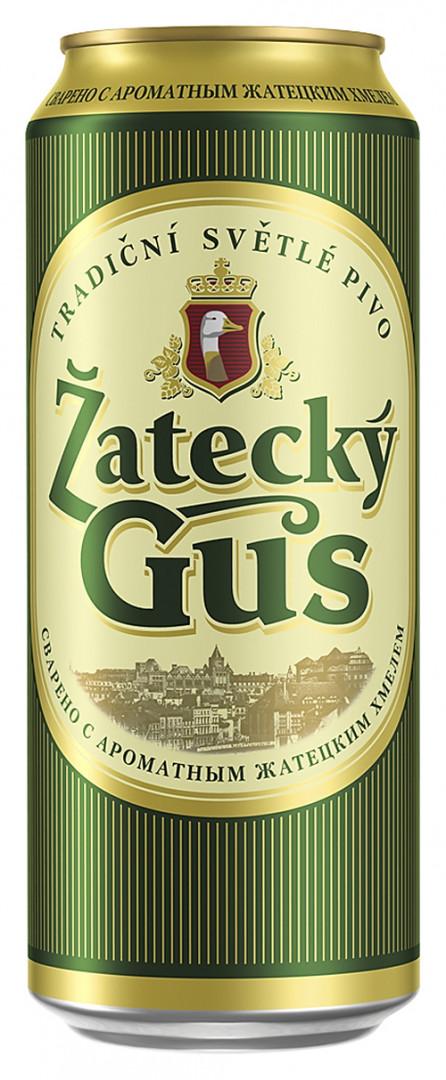 Пиво Zatecky Gus светлое 4,6% 900 мл., ж/б