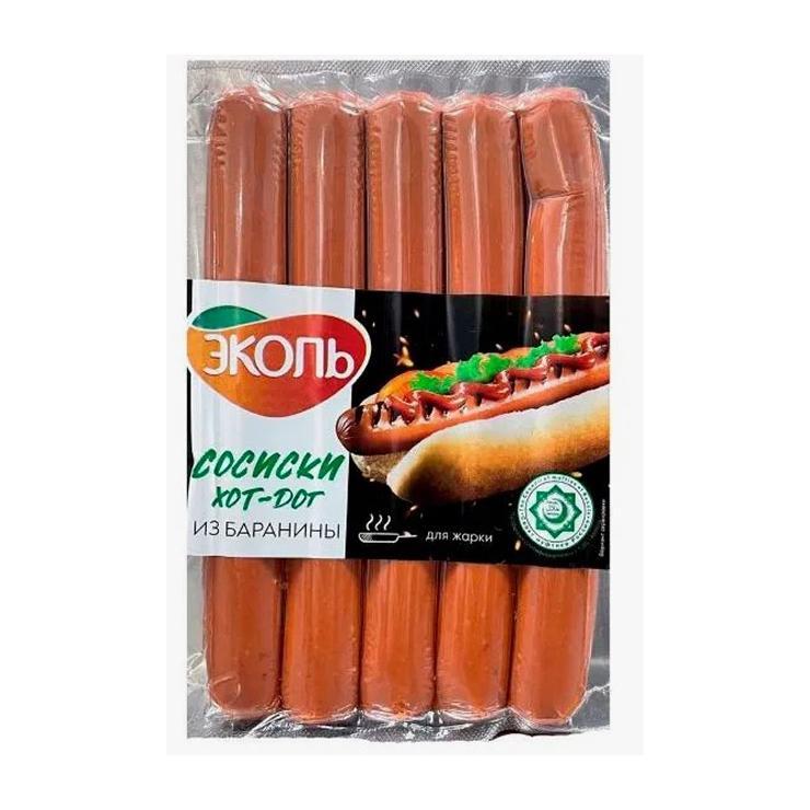 Сосиски Эколь хот - дог из баранины 400 гр., вакуум