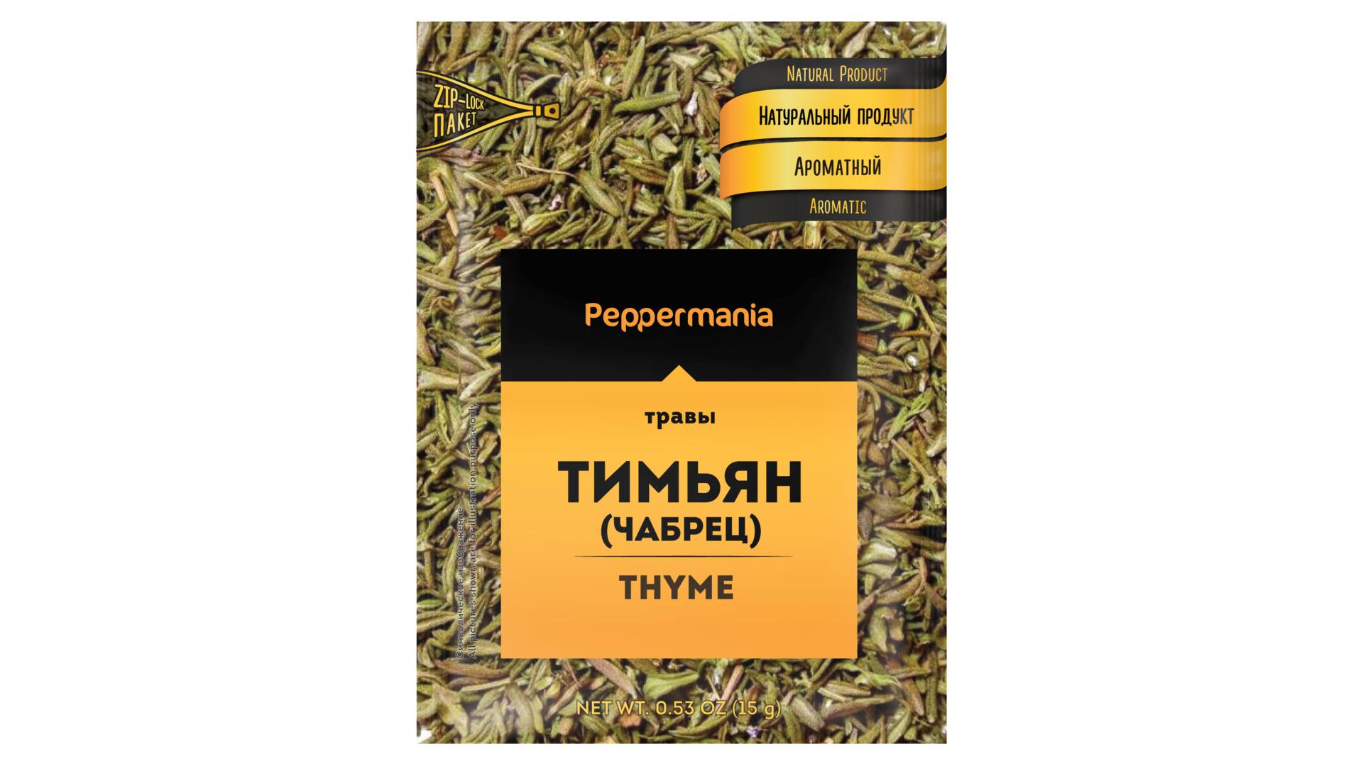 Тимьян Peppermania (чабрец), 15 гр., сашет