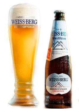 Пиво светлое пшеничное нефильтрованное безалкогольное Бочкари Weiss Berg, 450 мл., ж/б