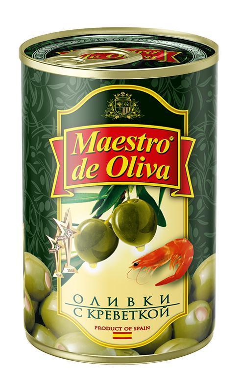 Оливки Maestro de Oliva с креветками 300 гр., ж/б