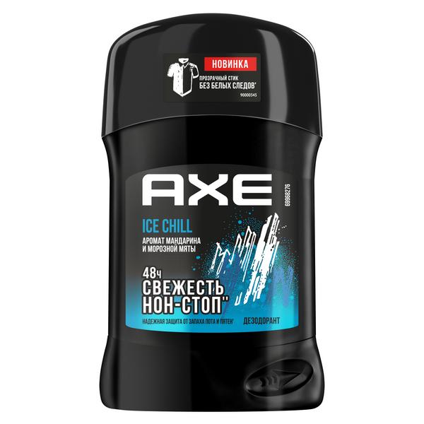 Дезодорант Axe Ice chill карандаш до 48 часов свежести 50 мл., пластик