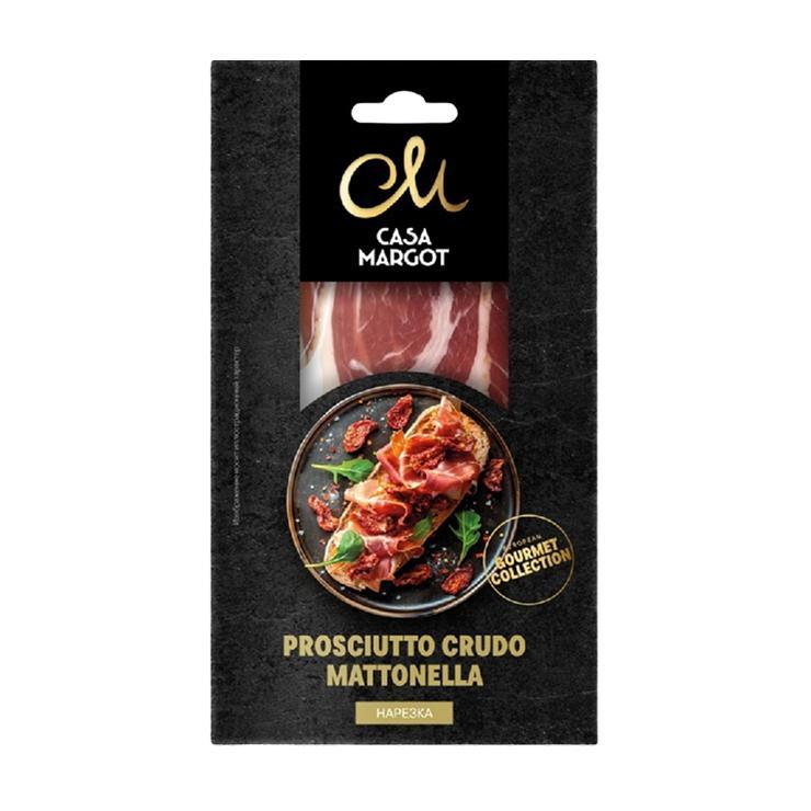 Прошутто CASA MARGOT crudo mattonella нарезка 50 гр., в/у