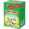 Чай Ти тэнг, Jasmine зеленый листовой, 100 гр., картон