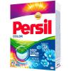 Порошок стиральный Persil Color Свежесть от Vernel автомат 450 гр., картон
