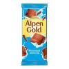 Шоколад Alpen Gold молочный, 80 гр., флоу-пак